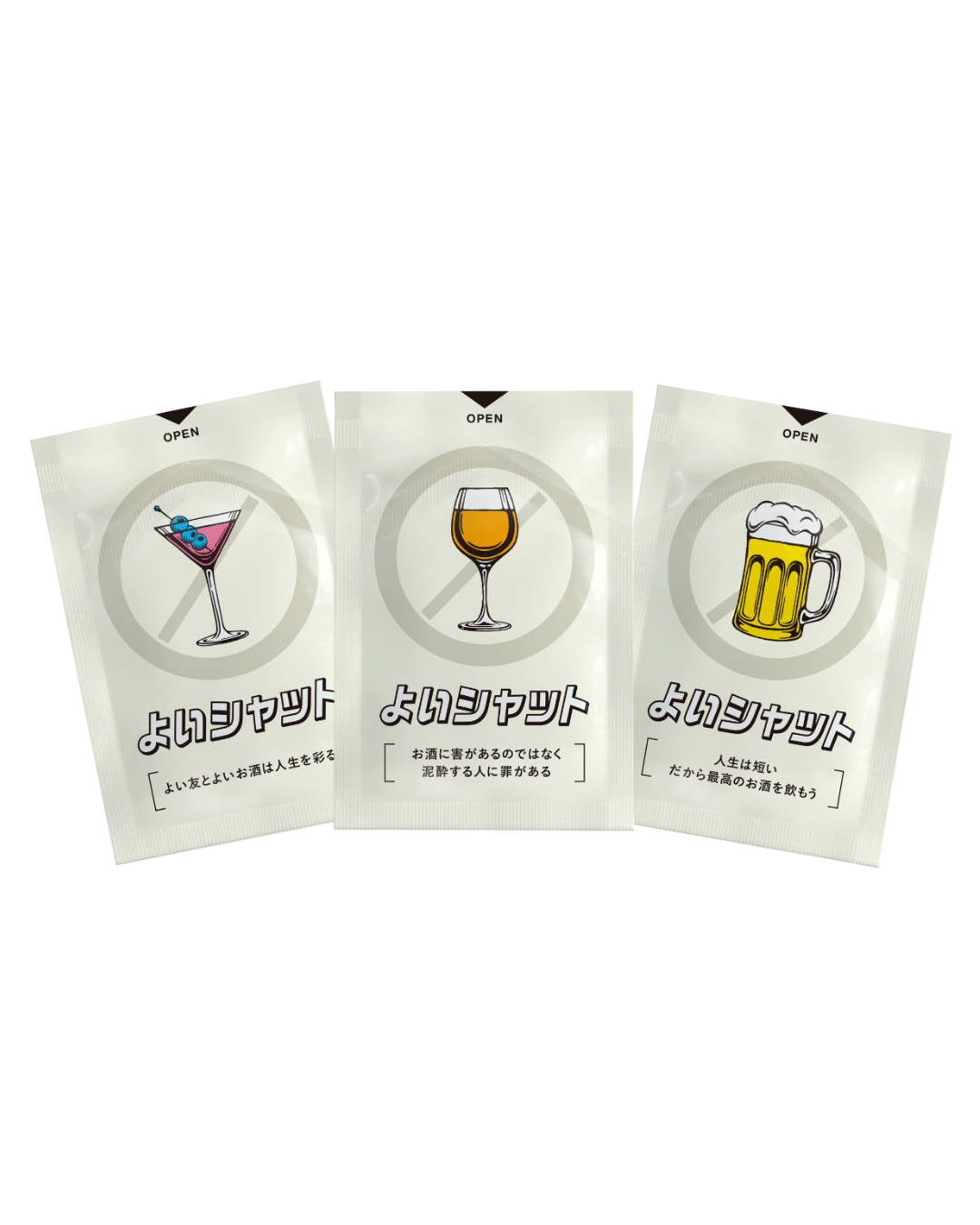 Yoishut Pack of 7