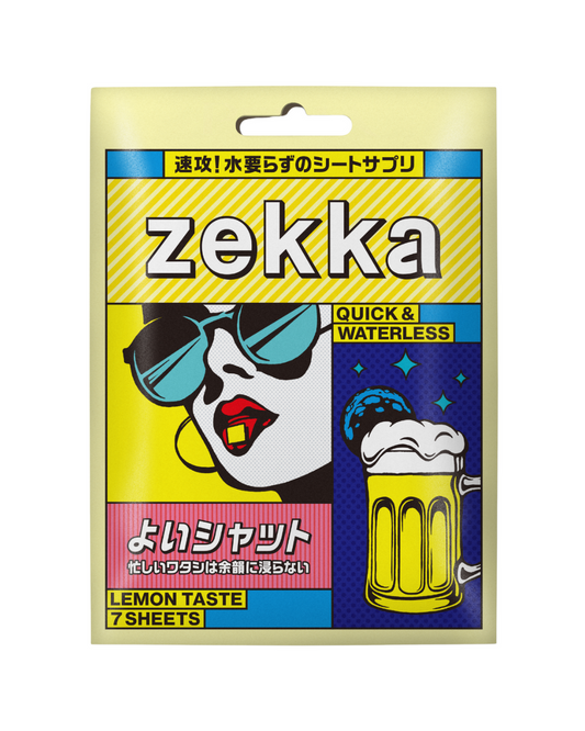 Yoishut Pack of 7